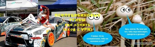 mdpv Белоозёрский